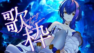 Begin - 【 歌枠 / KARAOKE 】アニソンいっぱい歌いたい!オタクがお届けする歌枠【 瀬戸乃とと / ライブユニオン 】