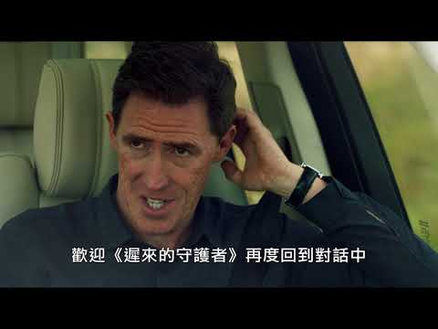 《享受吧！瘋味西班牙》