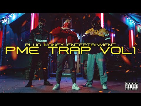 Plug Money Trap Vol.1 (Prod. By BU THE PLUG) Official Video