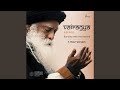 Brahmananda Swaroopa 1 Hour