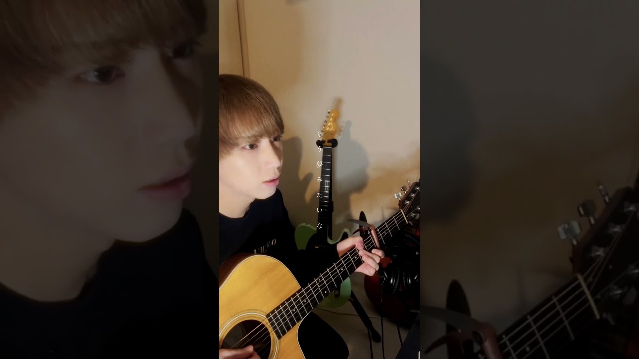 #弾き語り #邦ロック