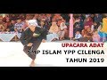 LUCU UPACARA ADAT SUNDA LENGSER BIKIN NGAKAK
