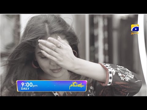 Baylagaam Episode 07 Promo | daily at 9:00 PM only on Har Pal Geo