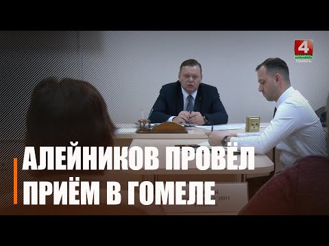 По каким критериям можно оформить самозанятость и что делать в случае внезапного увольнения? Приём граждан провёл Алейников