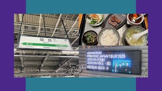 【VLOG】仙台24時間| 24 hours in SENDAI|仙台聖地巡礼|ドロスツアー仙台Day2