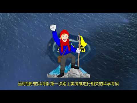 中国南海未来&ldquo;第一大城市&rdquo;，现在建的如何？太美了，旅游你去吗