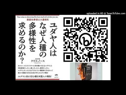 英国の「スパイダーマン」、ドイツテレコムへのハッカー攻撃で委託された仕事を認める