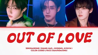Download lagu ZEROBASEONE (Zhang hao, Jiwoong, Gyuvin) - 'Out of Love' Color Coded Lyrics (Han/Rom/Eng) mp3 Download lagu ZEROBASEONE (Zhang hao, Jiwoong, Gyuvin) - 'Out of Love' Color Coded Lyrics (Han/Rom/Eng) mp3