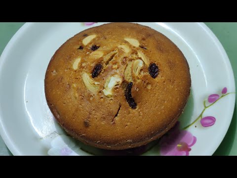 চা এর বাটিতে বানানো চা এর cake......Cake Recipe..../ Kamalika's Kitchen