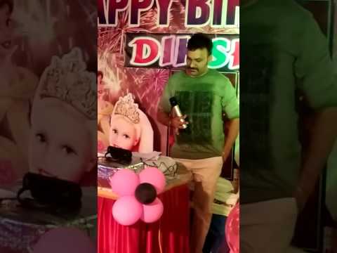 Diksha birthday  song from anil jhambore