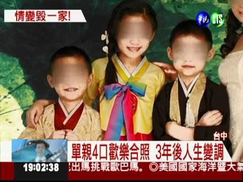 3姊弟獨力生活 被列"高風險家庭"