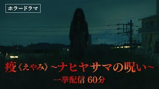 Attach YouTube
