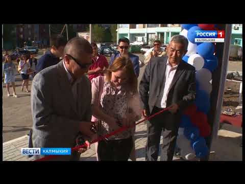 Вести «Калмыкия»: выпуск 26.09.2017 на калмыцком языке