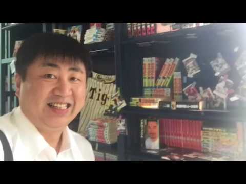 会計学科 2017年7月14日西門前中央図書館！ 近畿大学東大阪キャンパスアカデミックシアターが素敵だ！ 木村勝則滋賀県高島市！ #近大act