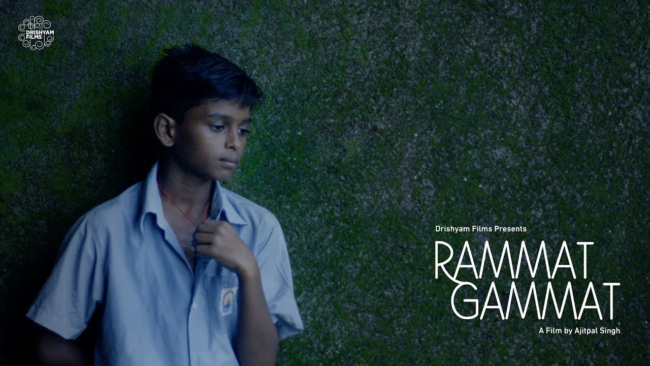 Rammat Gammat - Teaser | Short Film