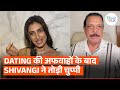 Shivangi Verma BREAKS SILENCE On Govind Namdev S Accusations Against Her Dating Rumours