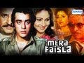 Mera Faisla 1984 Sanjay Dutt Rati Agnihotri Full Movie In 15 Mins