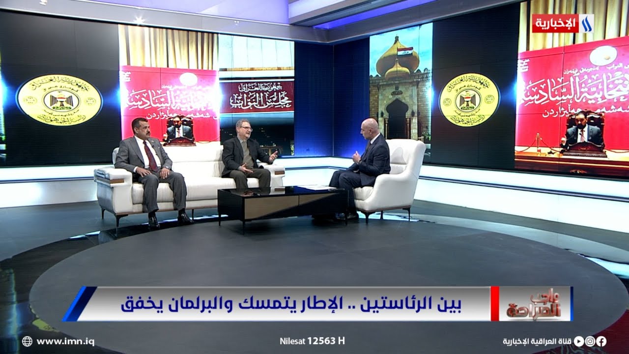 فيديو | جاسم محمد جعفر: الاطار باغلبيه وبدون معارضة مع بقاء المالكي
