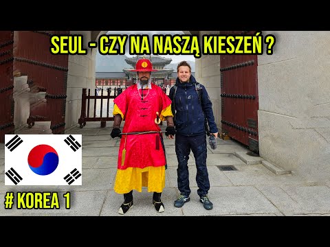 SEUL - CENY, LOTY, JEDZENIE - DROGO ?