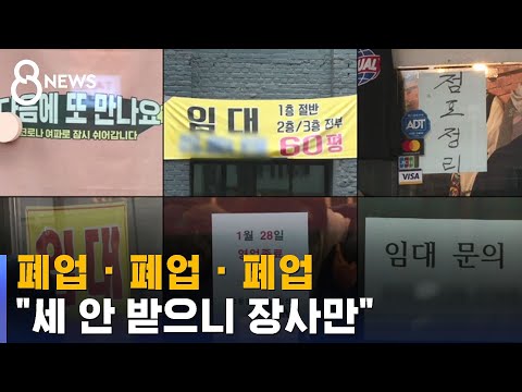 아이콘