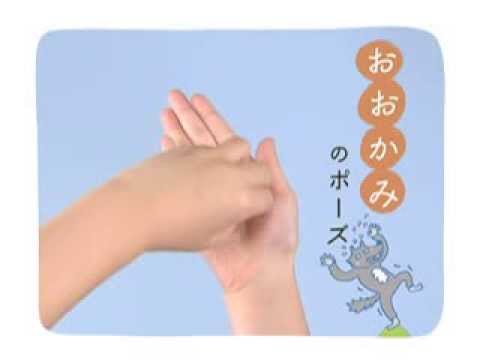 ビオレｕ ビオレu泡ハンドソープ 「あわあわ手あらいのうた」練習編 のサムネイル