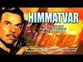 Himmatvar l Dharmendra, Mukesh Khanna, Rubina Khan l 1996 Himmatvar l Dharmendra, Mukesh Khanna, Rubina Khan l 1996