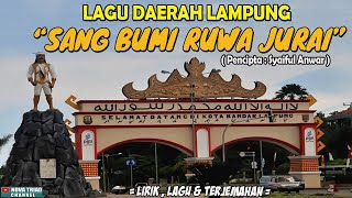 Download lagu LAGU SANG BUMI RUA JURAI, Lagu, Lirik & Terjemahan || Lagu Daerah Lampung || mp3
