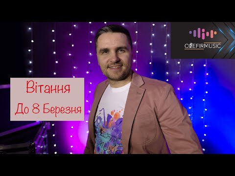 Олефір Сергій (#olefirmusic), відео 3