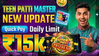 Teen Patti Master Game Download Link New Version App Gameplay Latest Update 2026