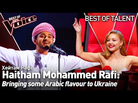 Talent from Oman SHOCKS the Coaches on The Voice of Ukraine!