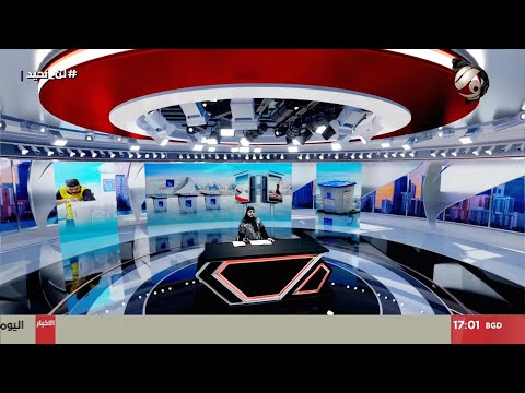 فيديو | المرصد الخبري مع غفران - رئيسا هيئتي النزاهة والمساءلة يبحثان ضمان نزاهة الانتخابات | 2025/8/7