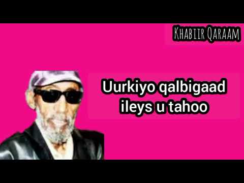 Laxanka Laac - Faysal Cumar Mushteeg Aun