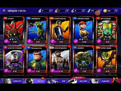 Просто играю я брат Артёма