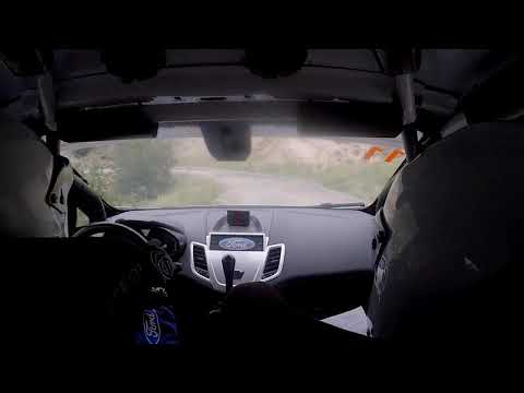 And Sunman - Özden Yılmaz