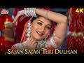 Sajan Sajan Teri Dulhan 4K Song Aarzoo 1999 Alka Yagnik Madhuri Dixit Saif Ali Khan
