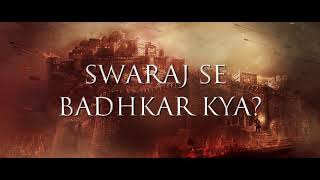 Tu kya Mitayega Us bhagve ko🚩 Thanaji Movie Dia
