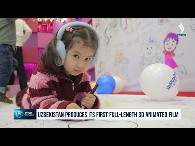 Өзбекстанда алгачкы толук метраждуу 3D-мультфильм тартылды