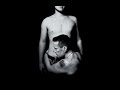 U2 - Sleep Like A Baby Tonight (Alternative Perspective Mix By Tchad Blake)