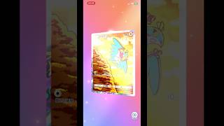 每日一抽#ptcg #pokemon #pokemoncards #pokemontcg #pokemonchannel #B3a#進擊悖謬