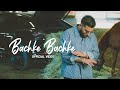 Bachke Bachke Karan Aujla I Ikky Latest Punjabi Songs 2023
