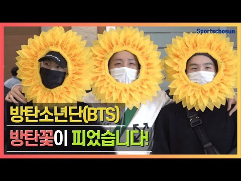 Угадай мембера по рукам | | Jeon Jung Kook | 전정국 Amino