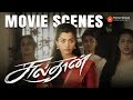 Sulthan Movie Scenes Karthi Shocked Yogi Babu Is Rashmika S Relative Karthi Rashmika