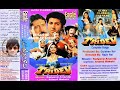 Tridev Eagle Jhankar Raat Bhar Jaam Se By Rehan