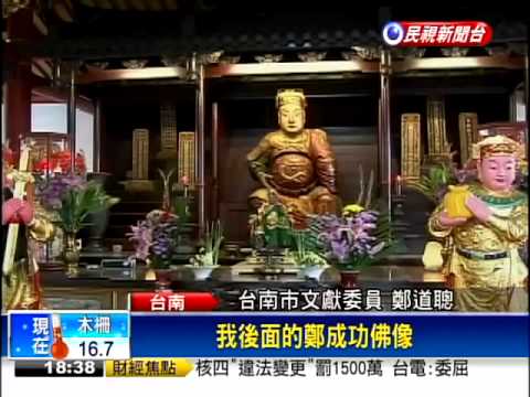 佛像店