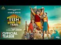 Mukk Gyi Feem Dabbi Cho Yaaro Teaser Dheeraj Kumar Mahesh Manjrekar Seerat Mast Nirmal Rishi