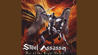 Sword In the Stone - Steel Assassin