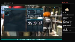 ガチャ生放送～