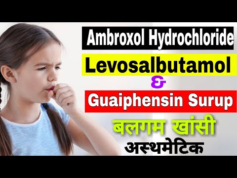 TORCUF-LS Ambroxol +Terbutaline +Guaiphenesin +Menthol, Bottle Size: 100 ml