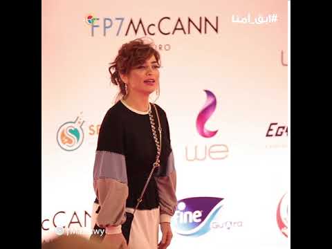 رايا أبي راشد وإلهام شاهين في حفل افتتاح مهرجان القاهرة السينمائي
