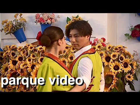 パティオ  デル  カント  2023/02/12pm